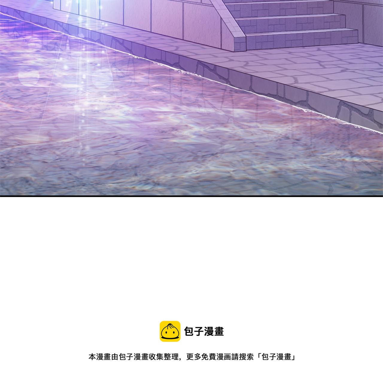 第71话 发色53