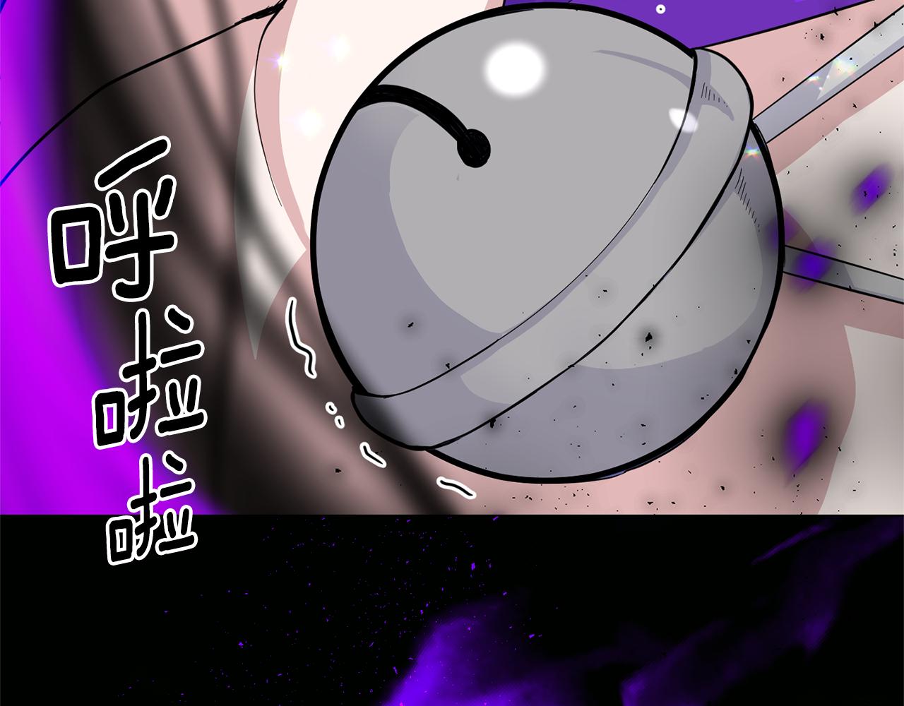 第88话 你的请求180