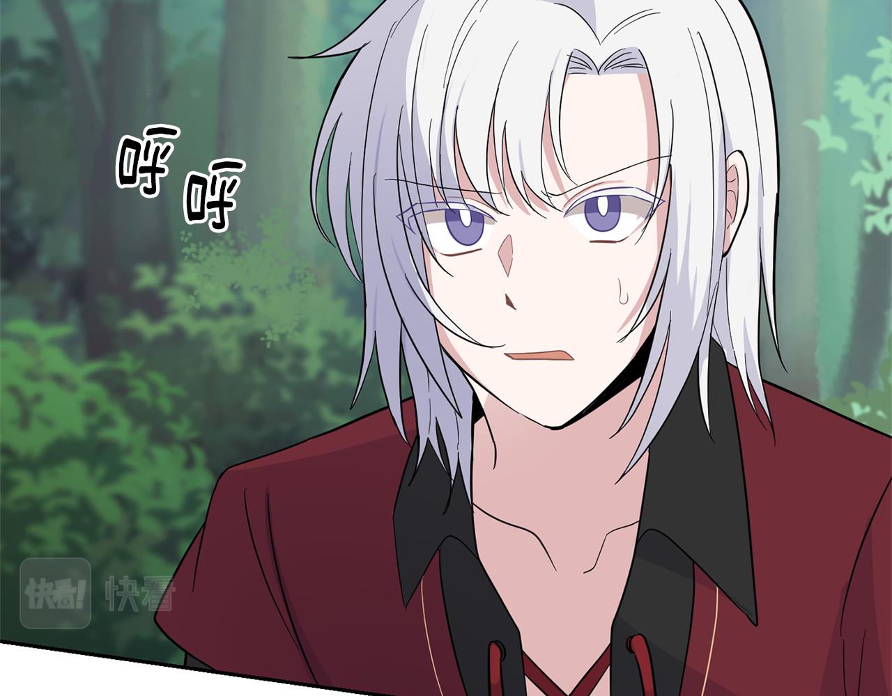 第89话 属於我54