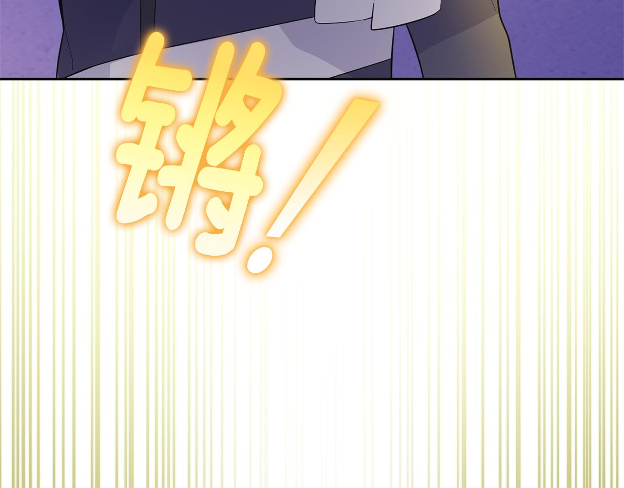 第77话 他是魔族178