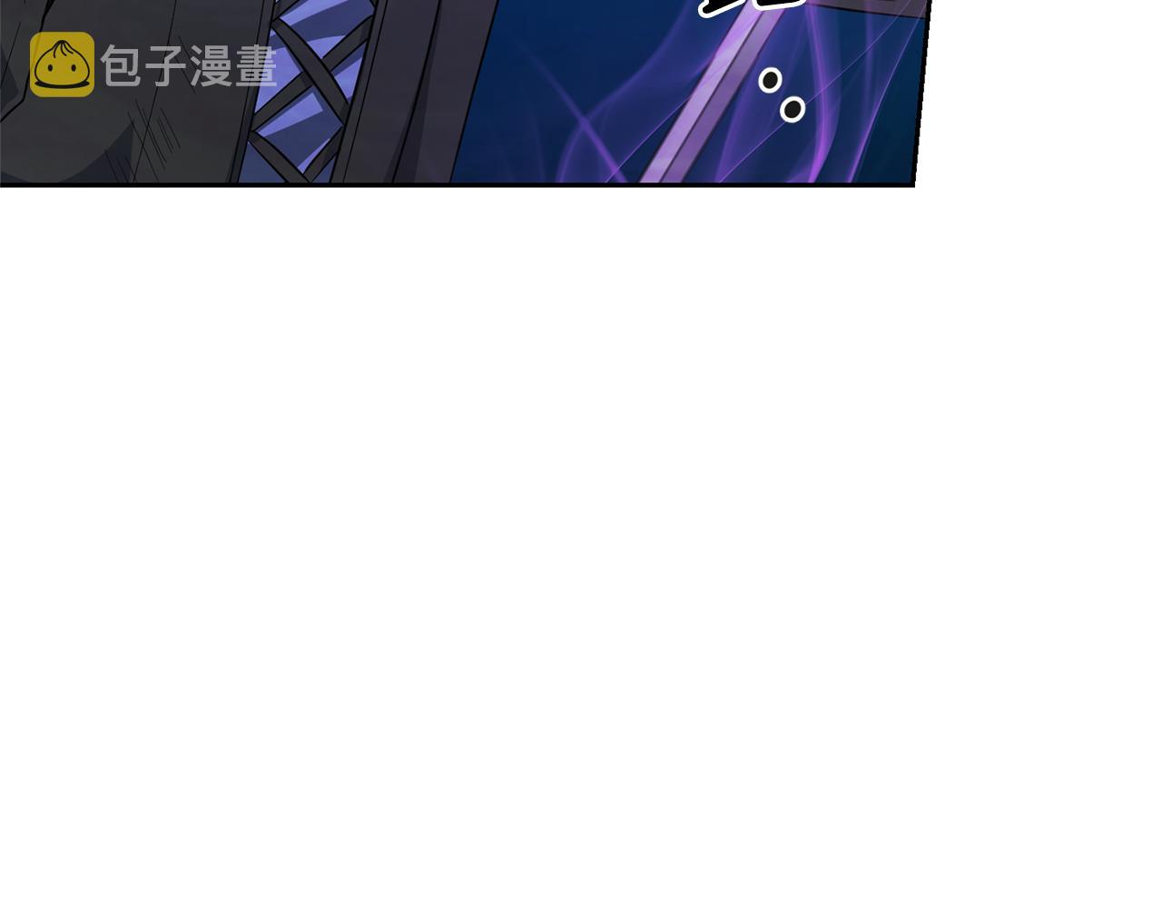第55话 惹到大麻烦了154