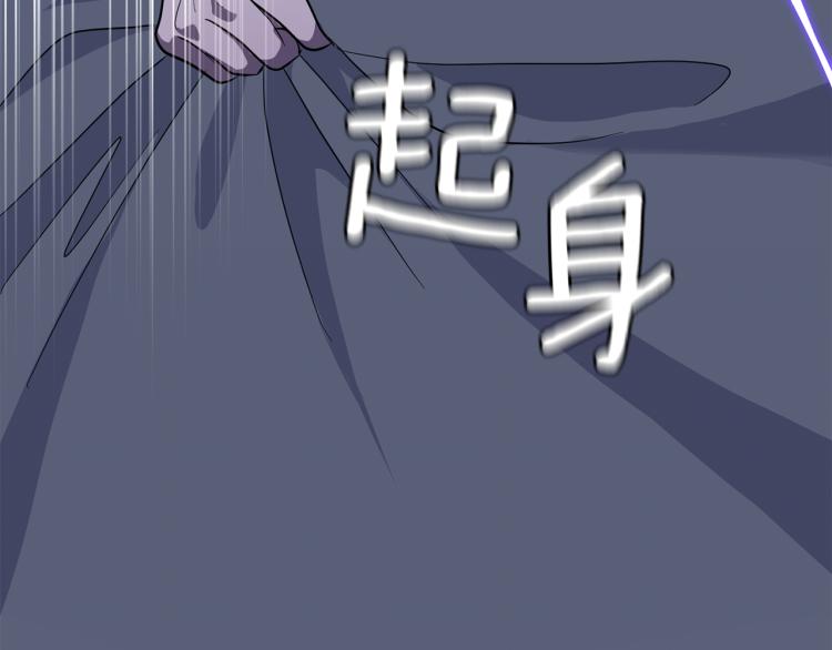 第35话 守护正义218