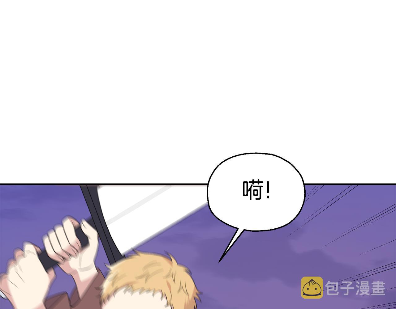 第75话 手环135