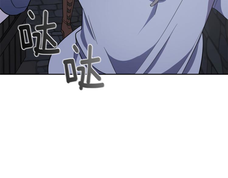 第36话 回魔界163
