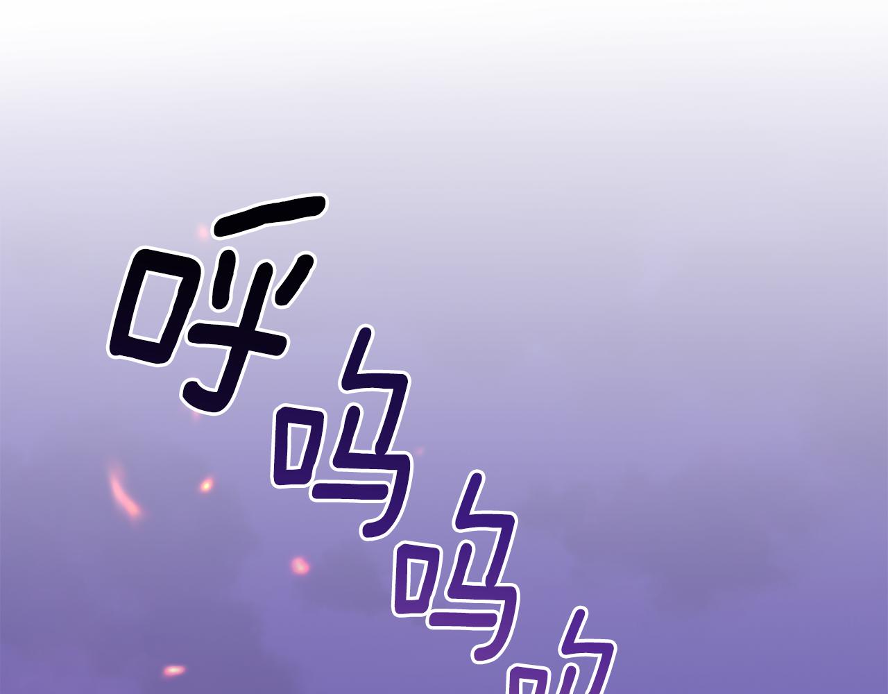 第75话 手环22