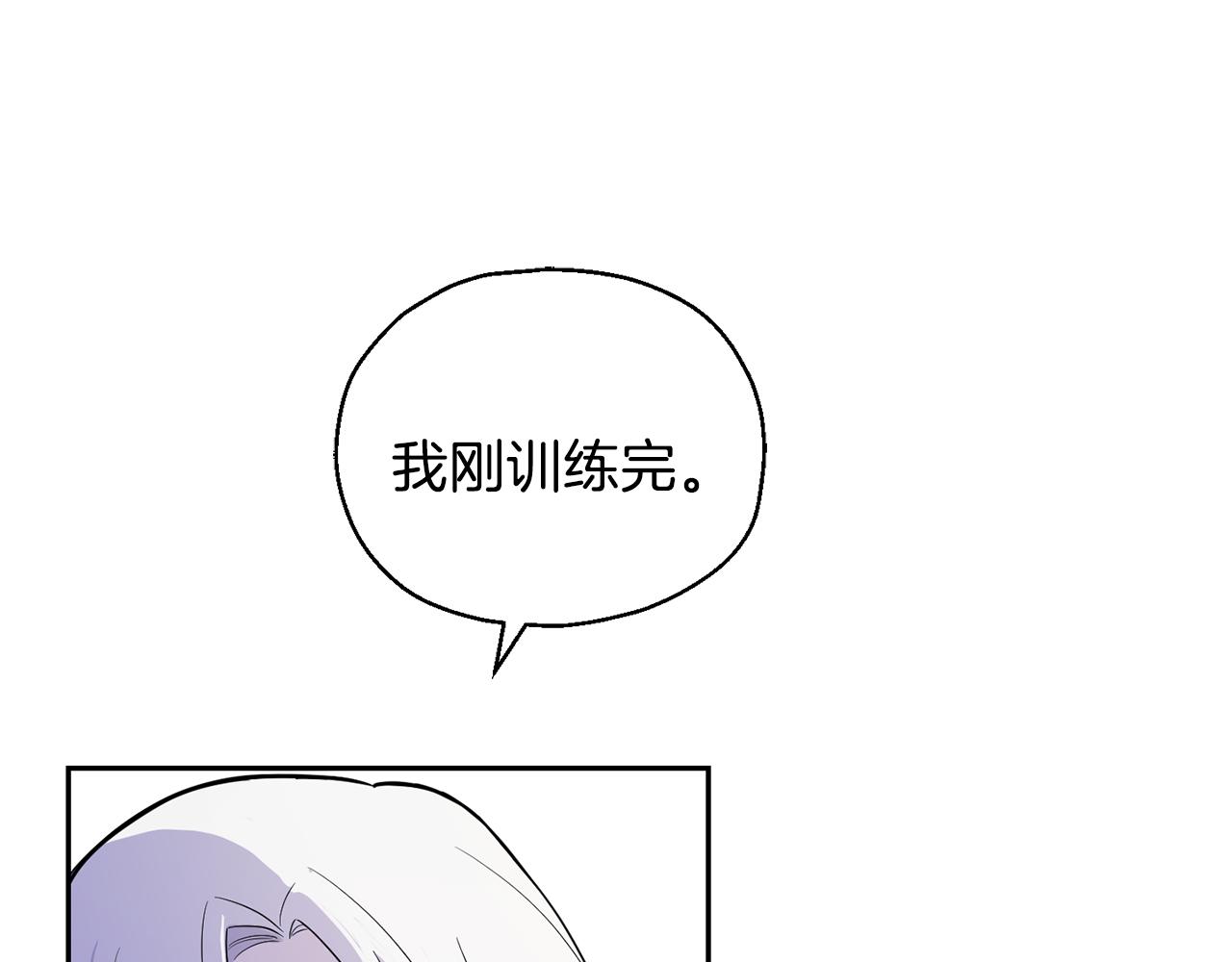 第11话 魔王降临40