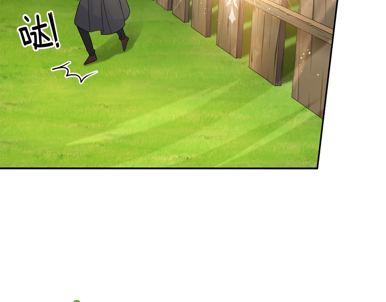 第66话 7号帐篷83