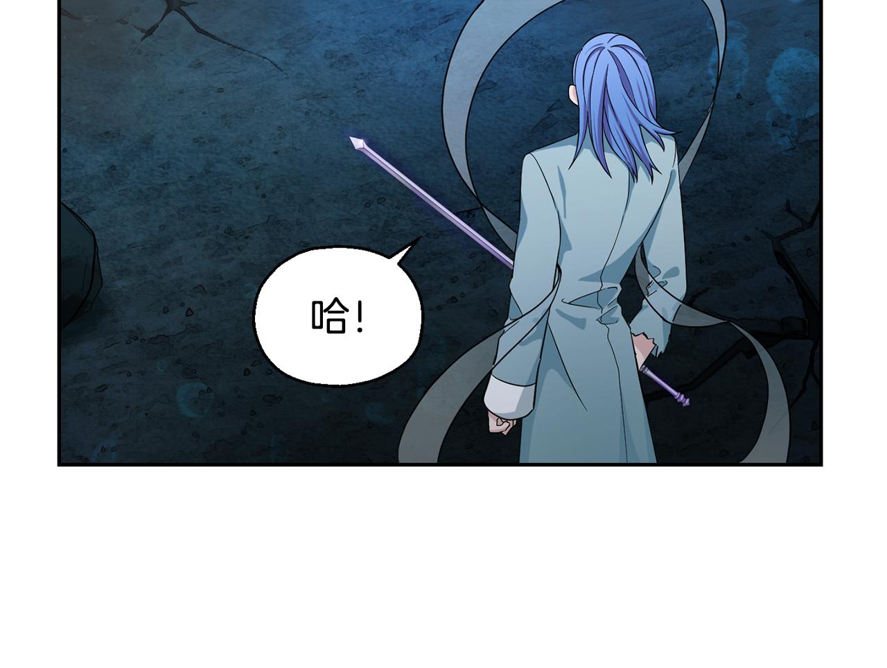 第56话 心魔之力128