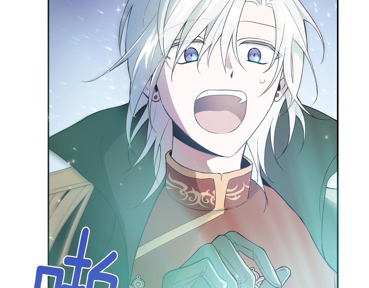 第11话 魔王降临100