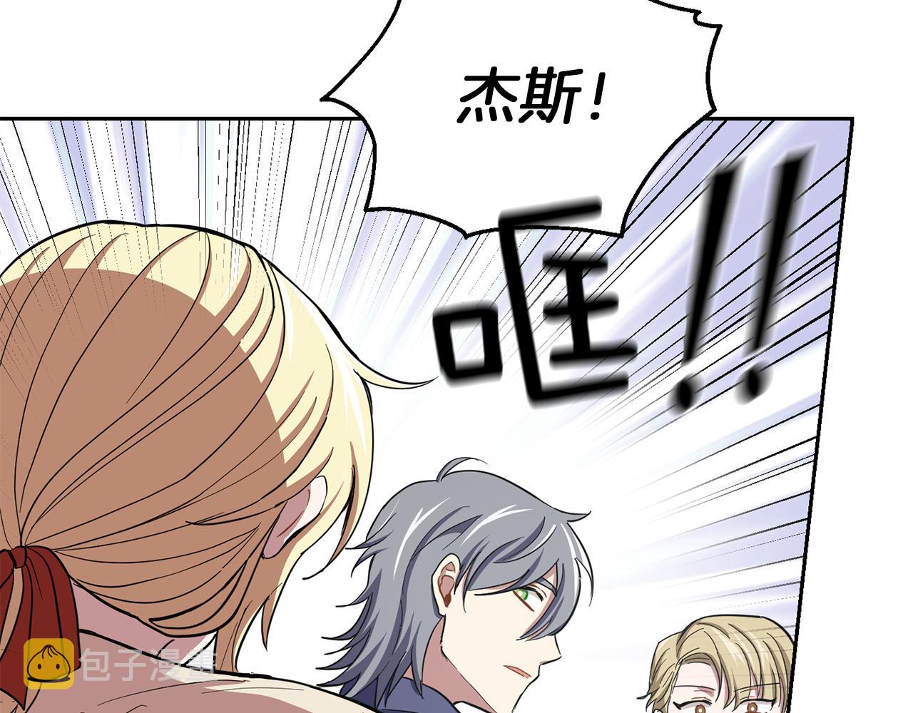 第44话 营救57