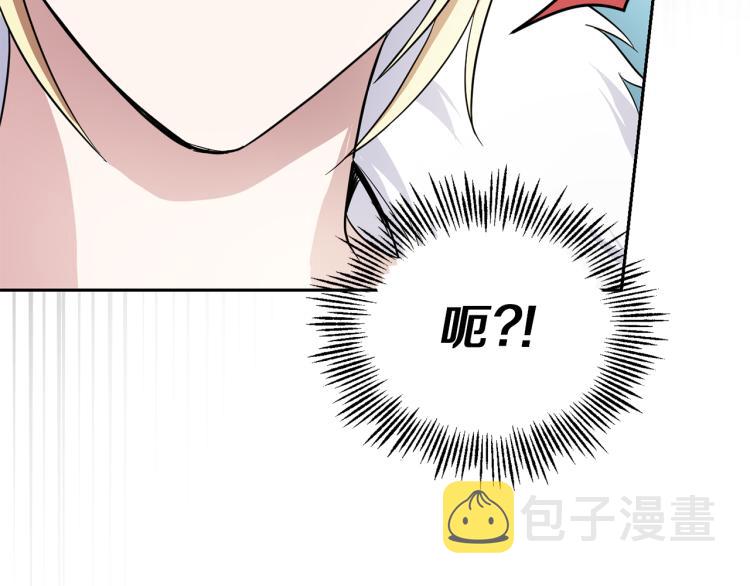 第40话 首次交锋134