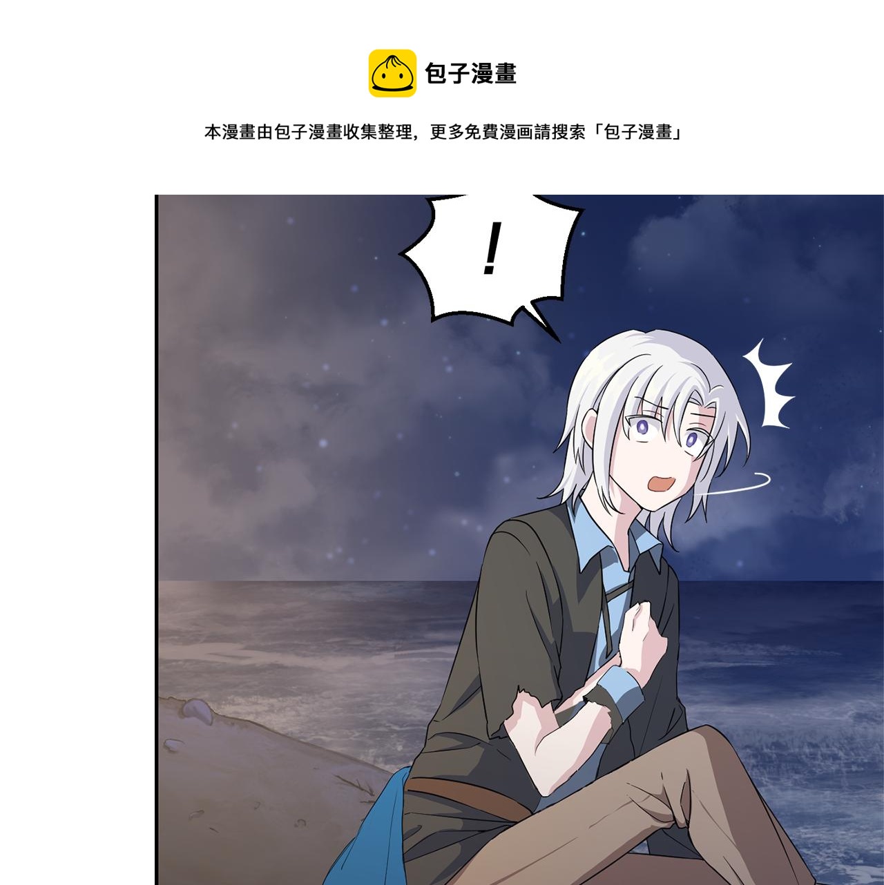 第61话 我的世界64