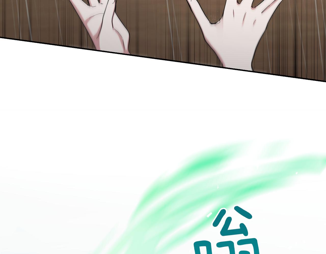 第53话 愤怒的蓝龙147