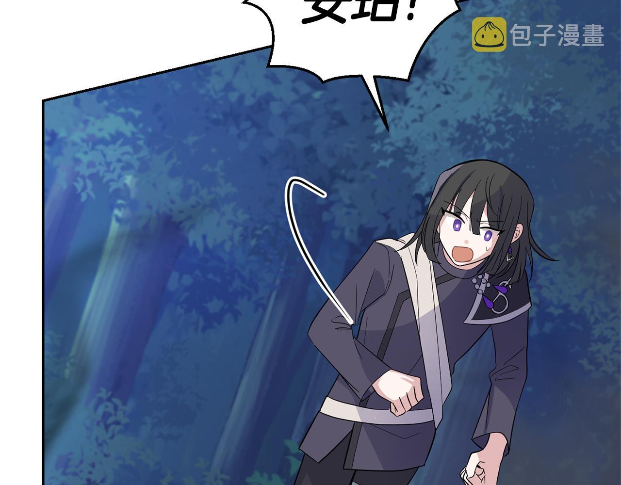 第87话 我的王31