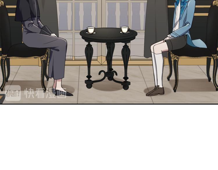 第21话 天族来访158