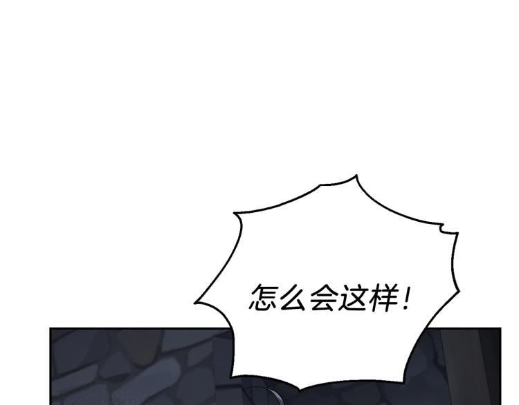 第36话 回魔界124