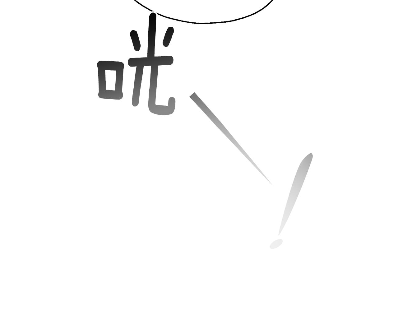 第14话 神秘的她126