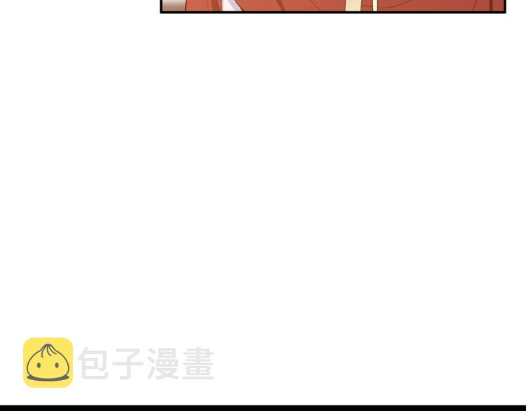 第3话 消失的灵魂97