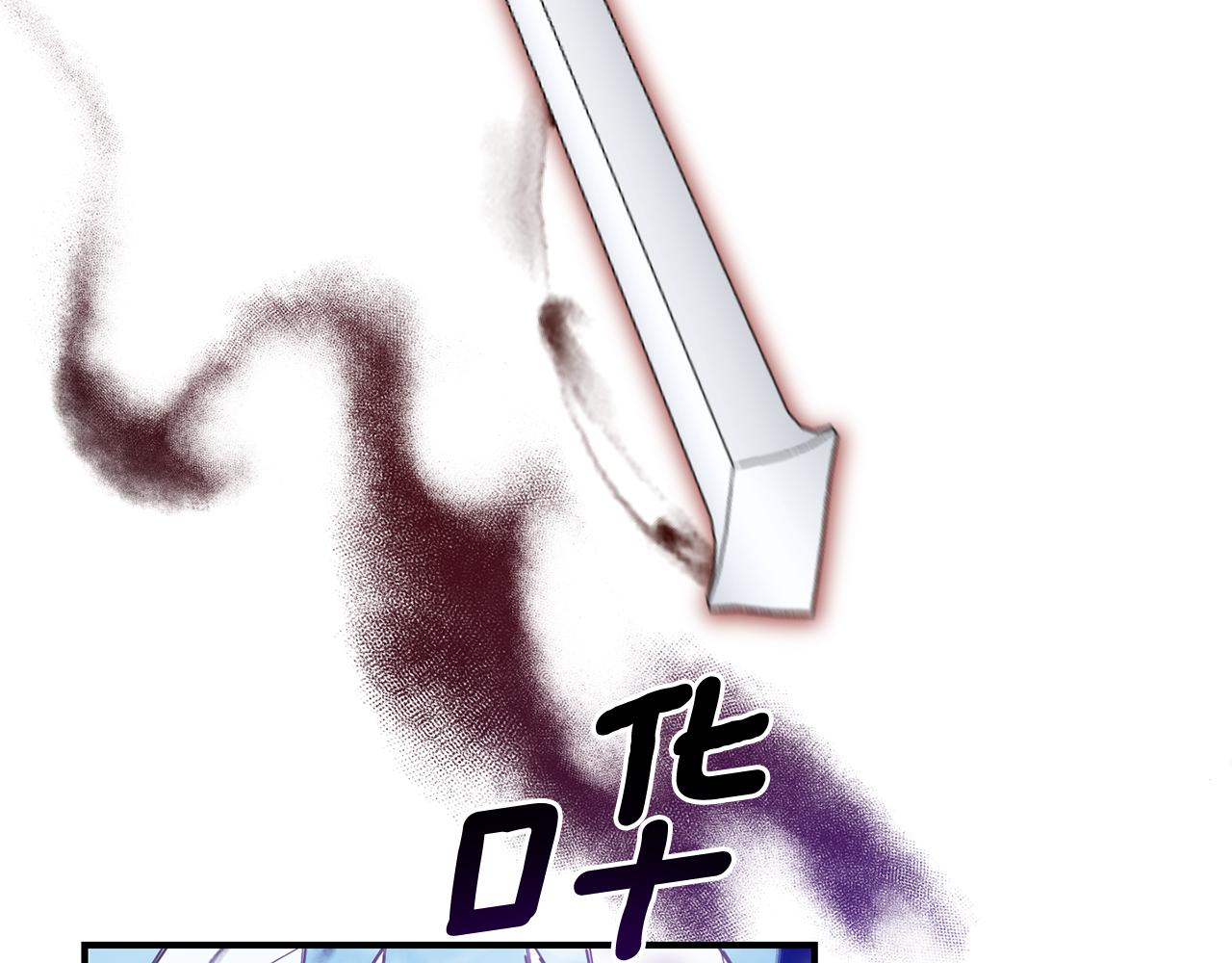 第106话 上当了28