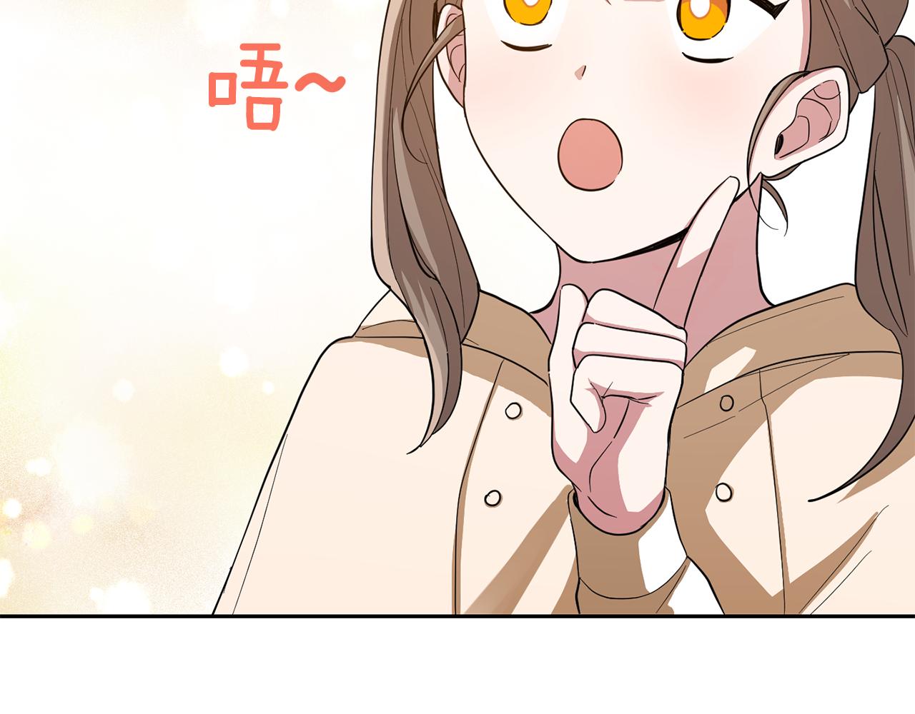 第48话 恶魔的宝石47