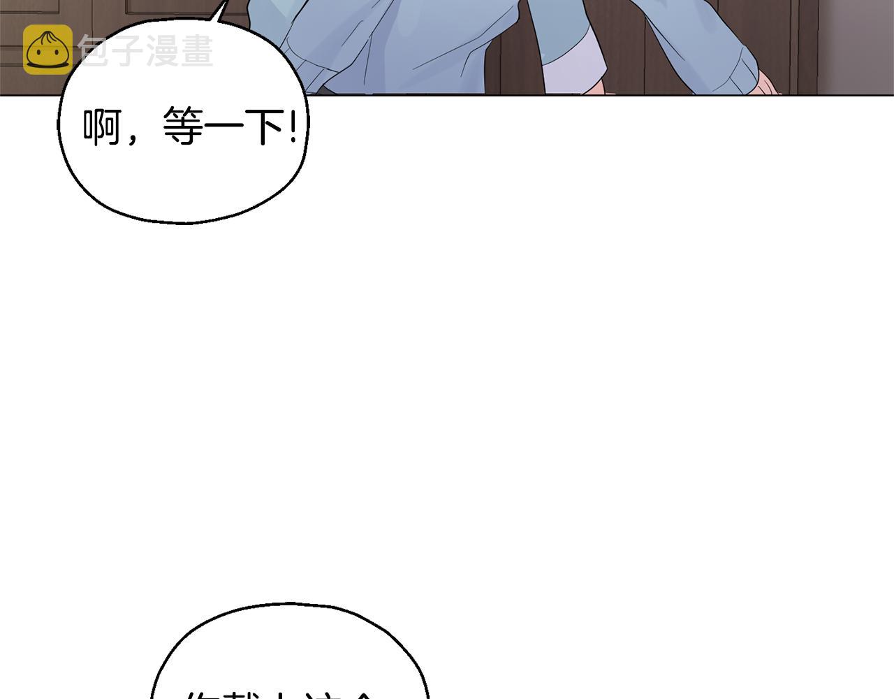 第64话 奴隶81