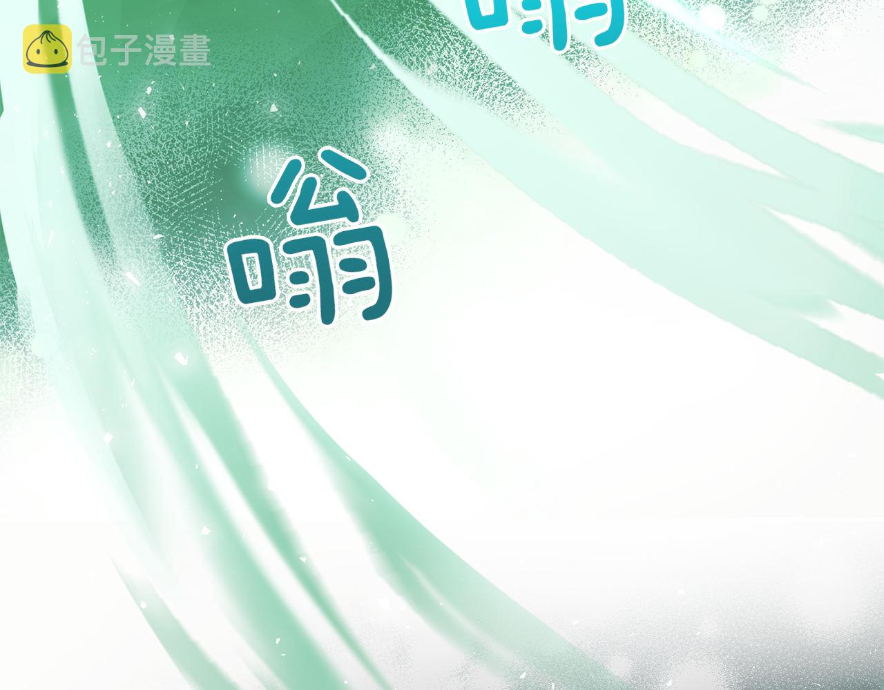 第53话 愤怒的蓝龙150