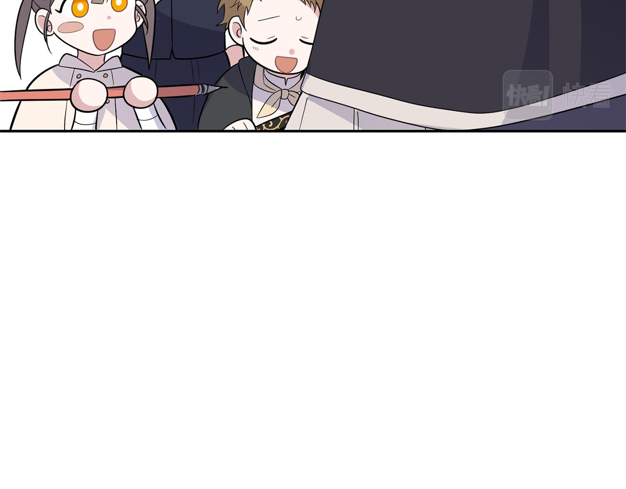 第83话 揭开真相17