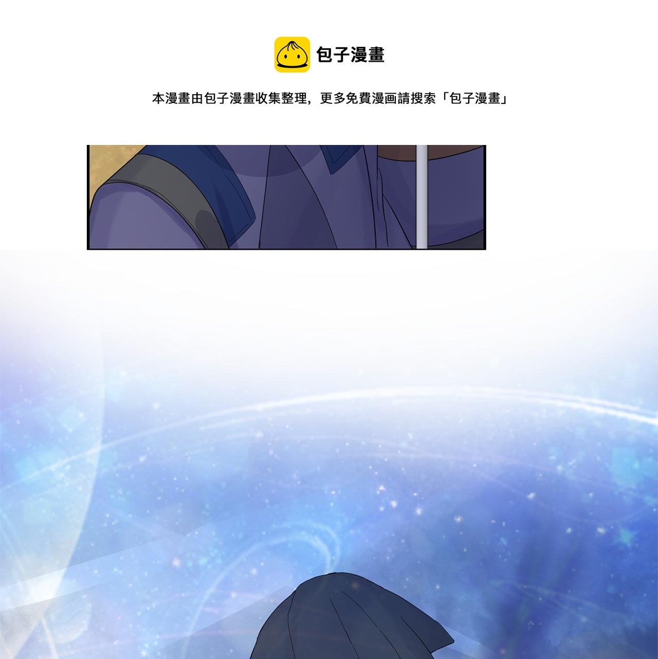 第63话 诅咒信148