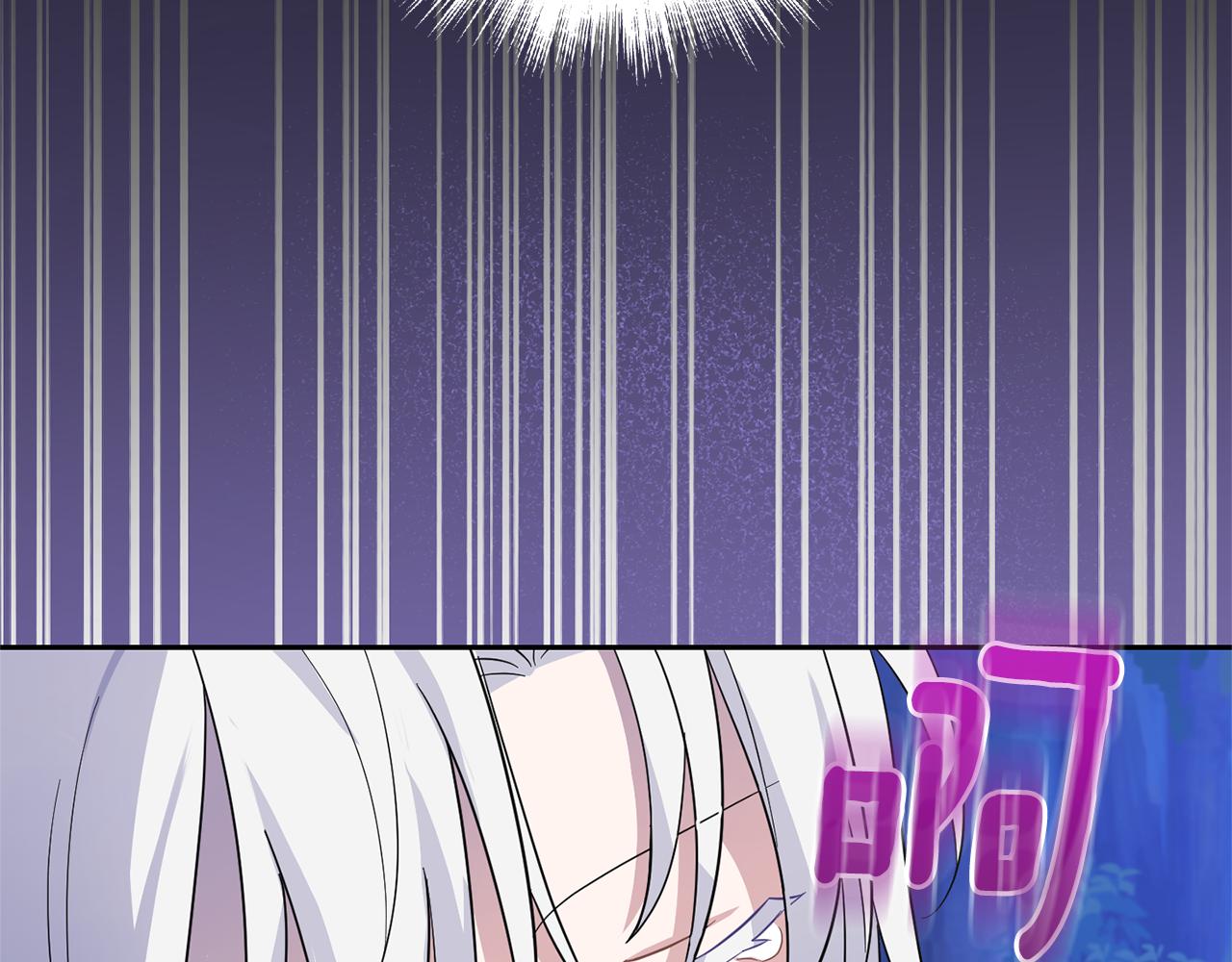 第86话 觉醒仪式148