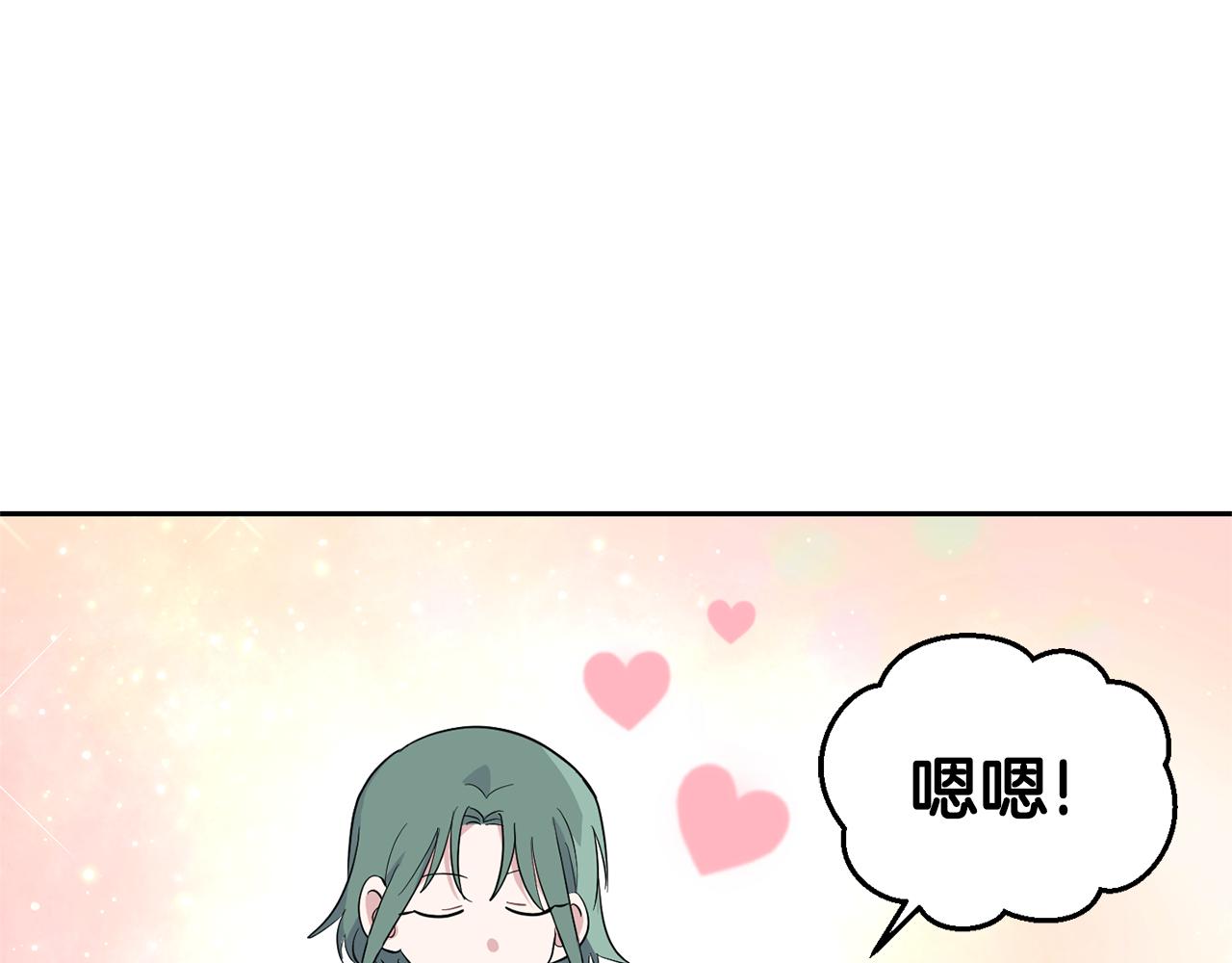 第74话 气息104