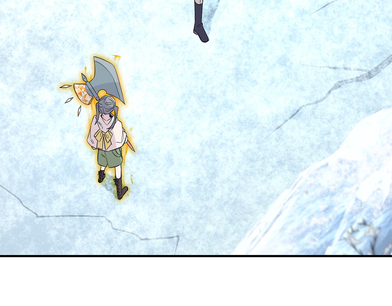 第104话 我被骗了？118