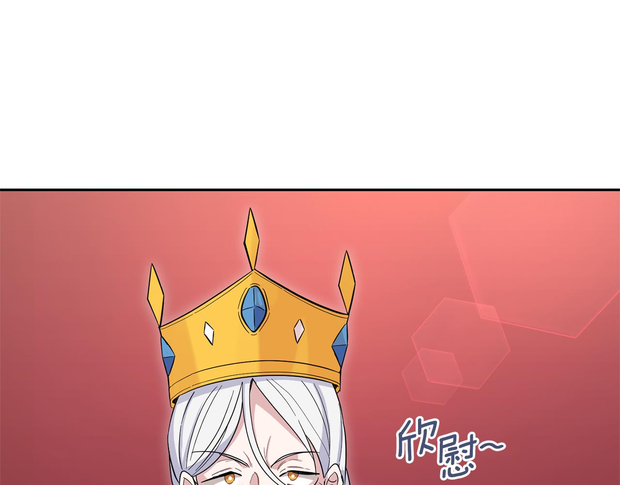 第99话 真相是什麽？30