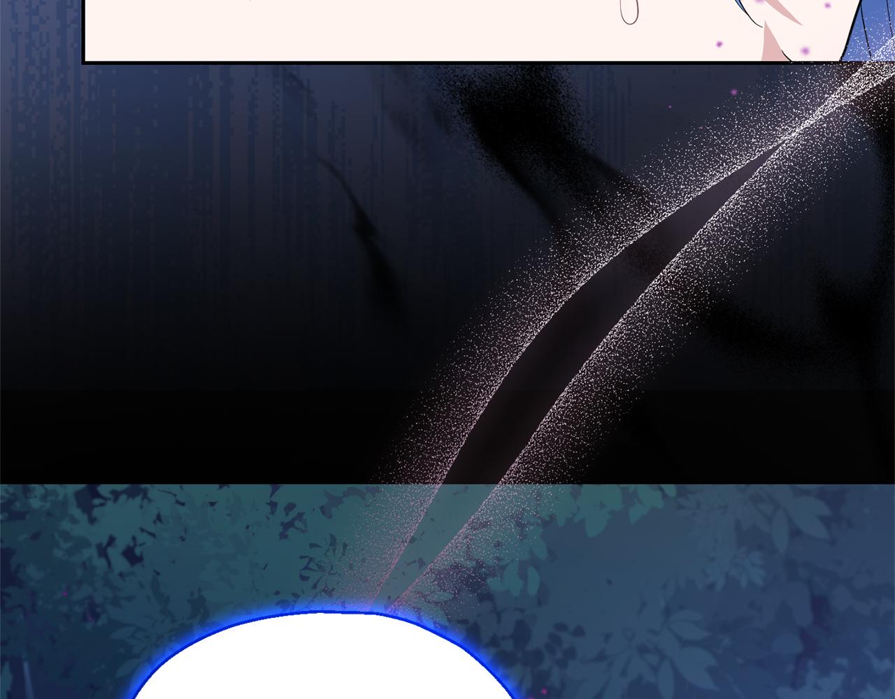 第85话 肉身属於魔王200