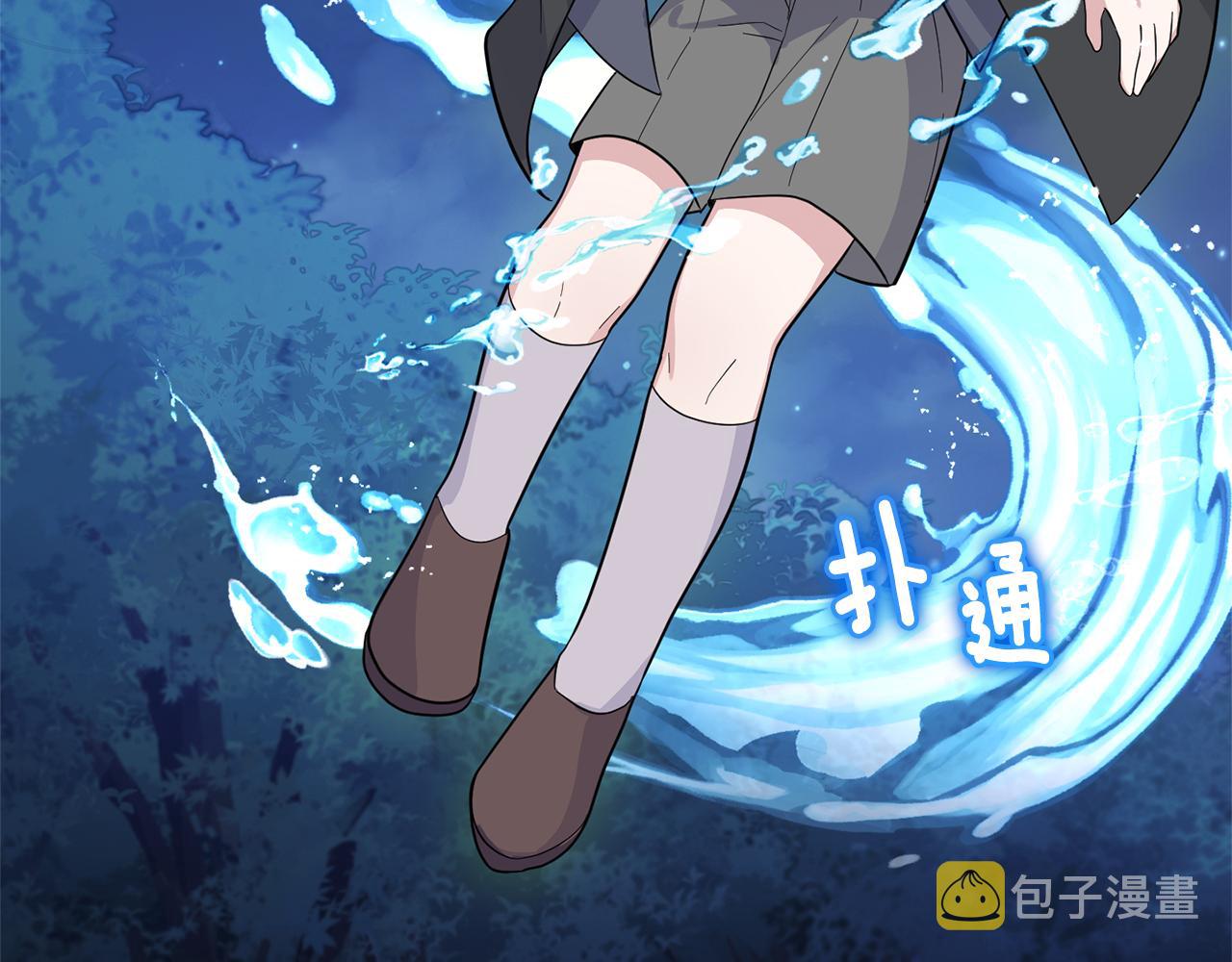 第81话 逃跑28
