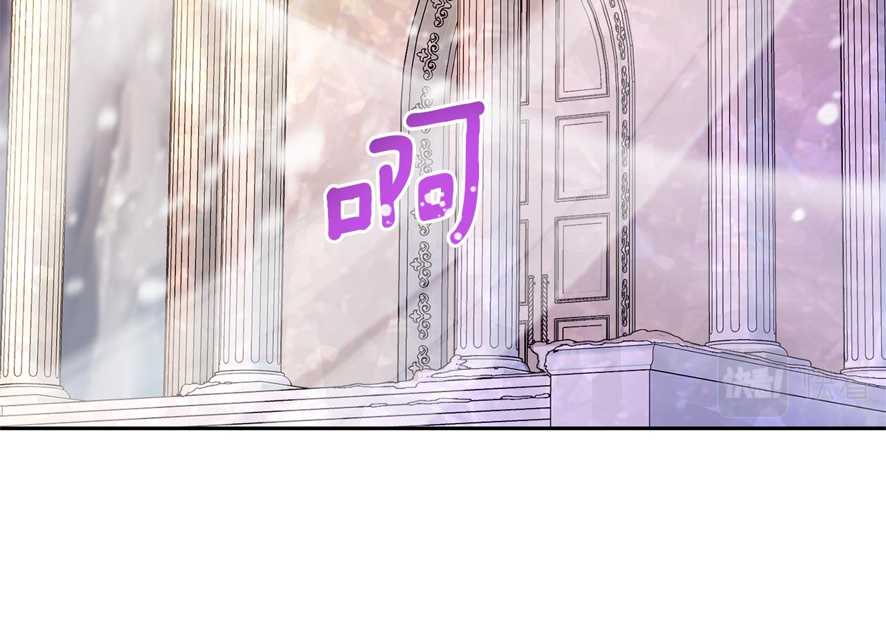 第100话 快去救他73