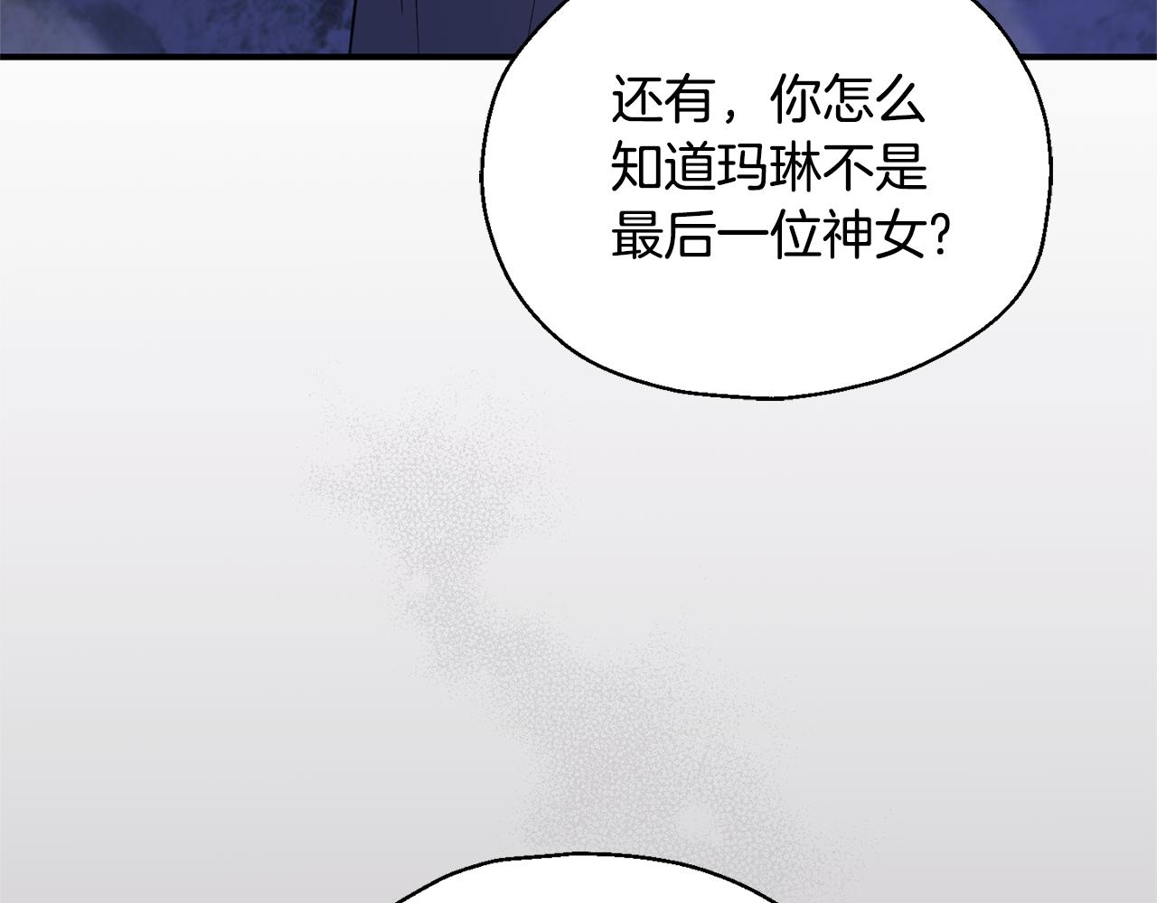 第102话 被人需要51