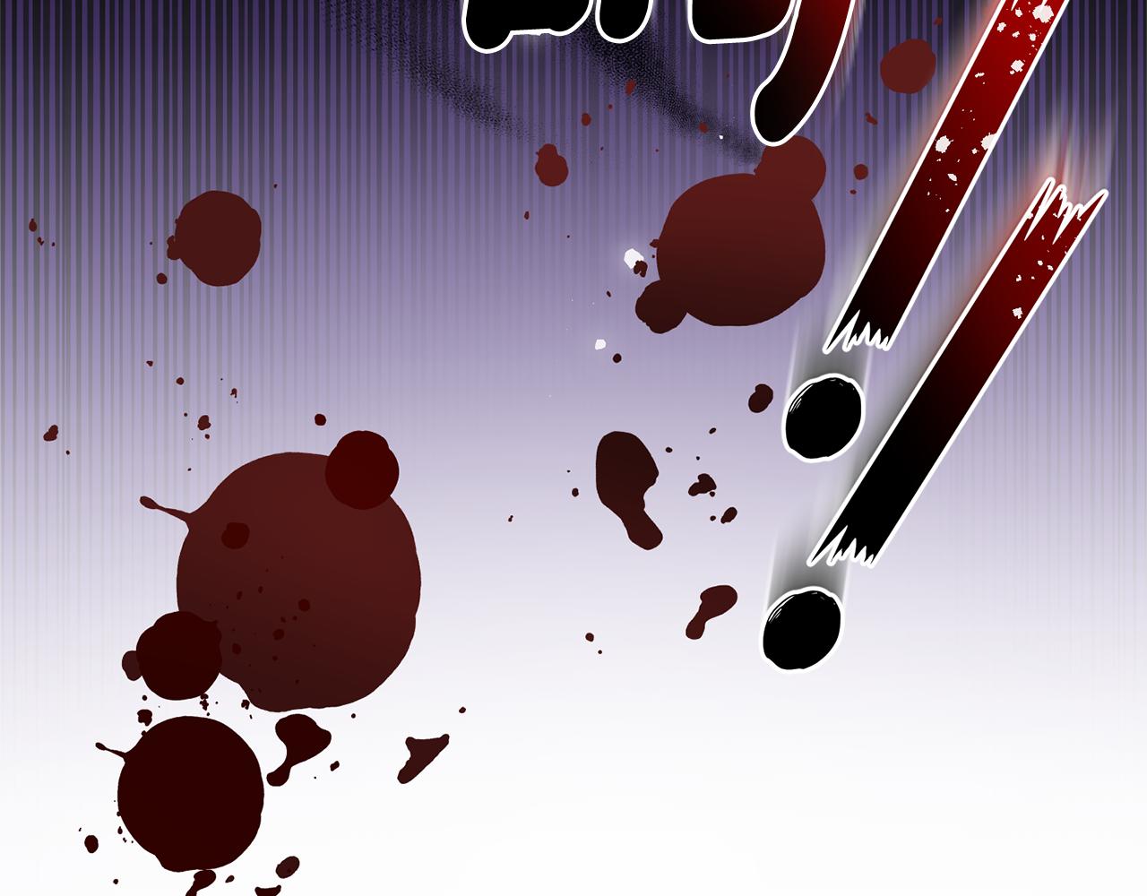 第94话 天魔混血214