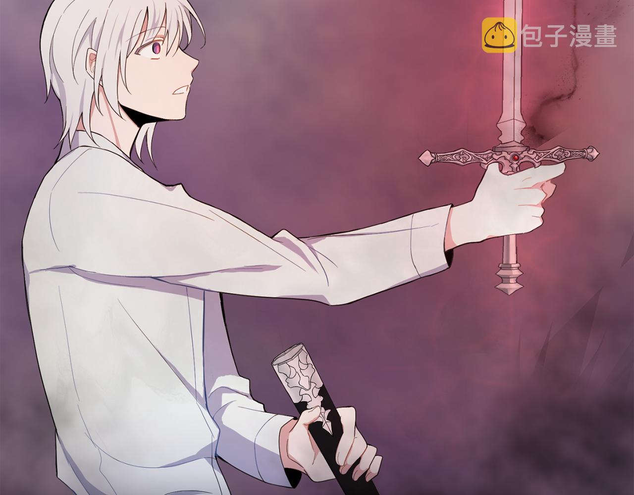 第7话 嗜血之剑54