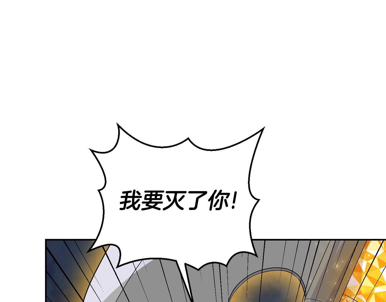 第81话 逃跑173