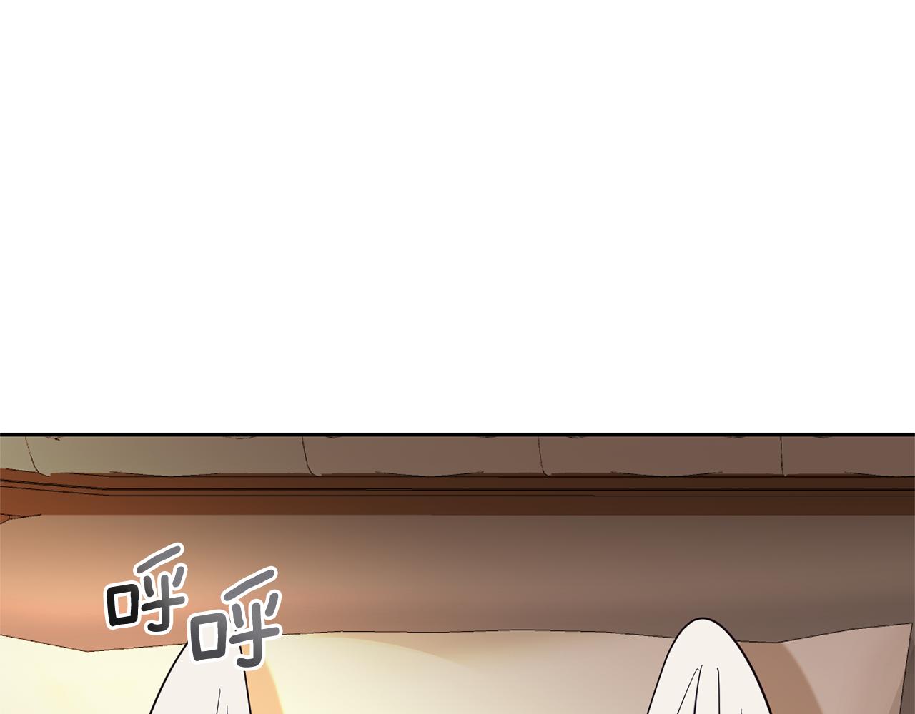 第96话 准备觉醒仪式140