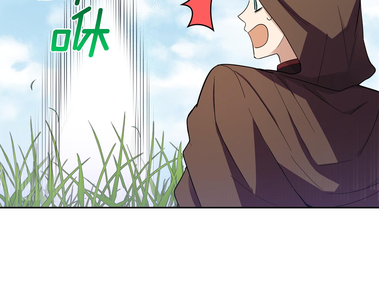 第46话 解救天族王子9