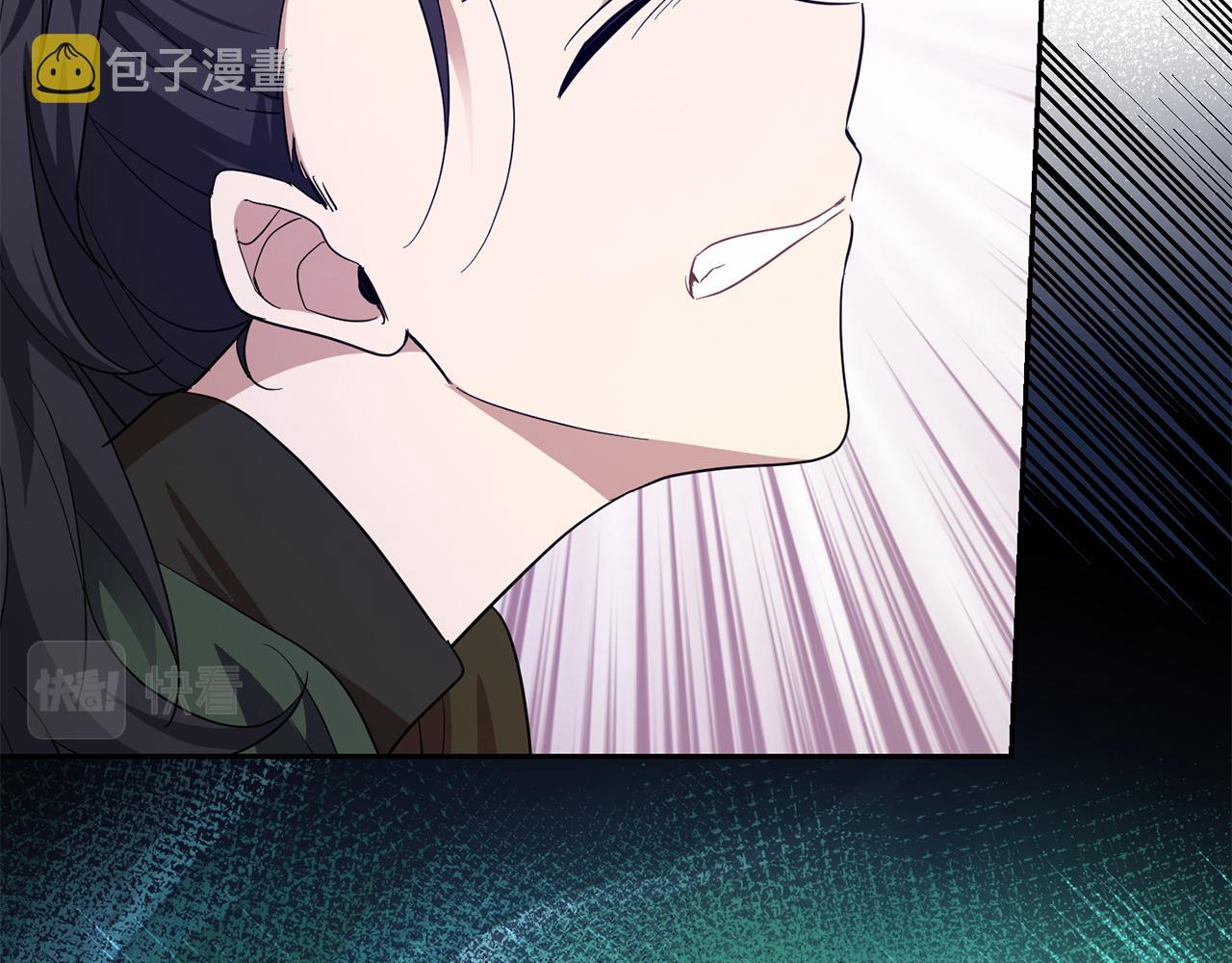 第57话 动摇197