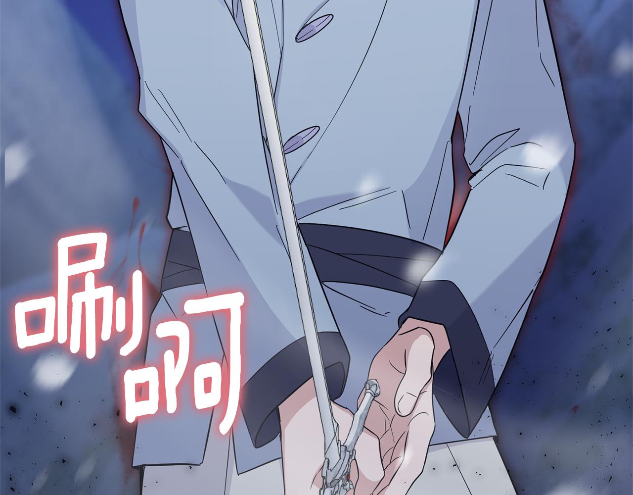 第102话 被人需要203