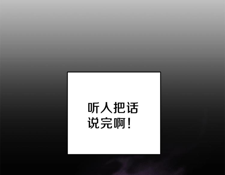 第1话 魔界初体验126
