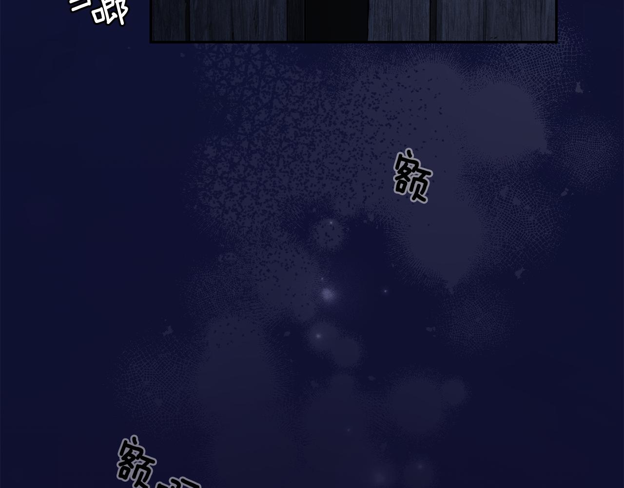 第10话 魔王的梦魇56