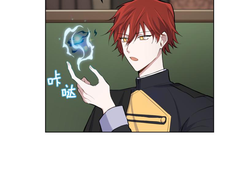 第5话 魔王培训128