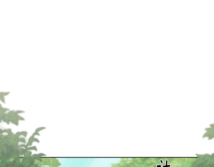 第6话 隐藏秘密121