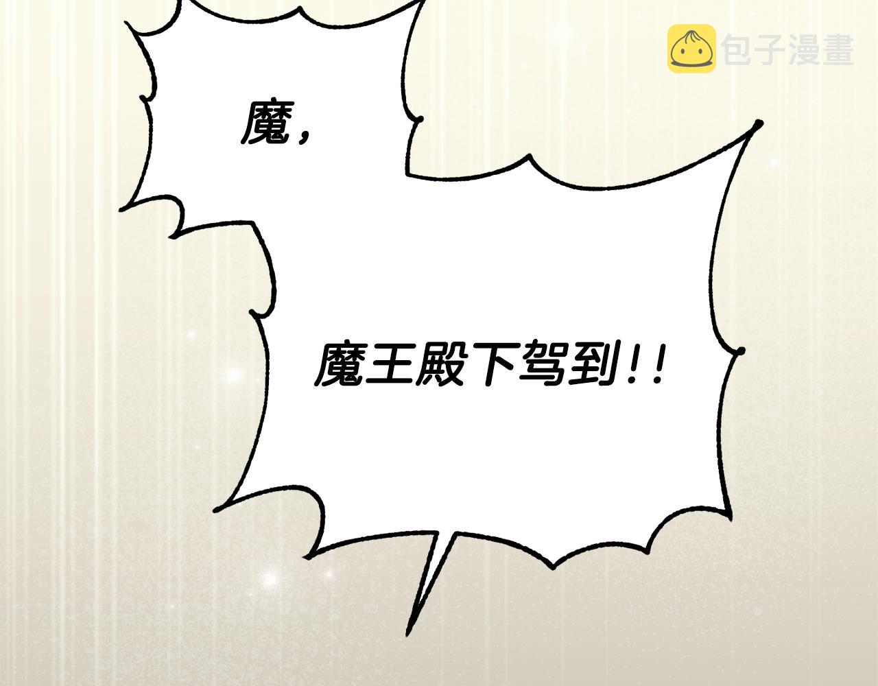 第13话 当魔王好难14