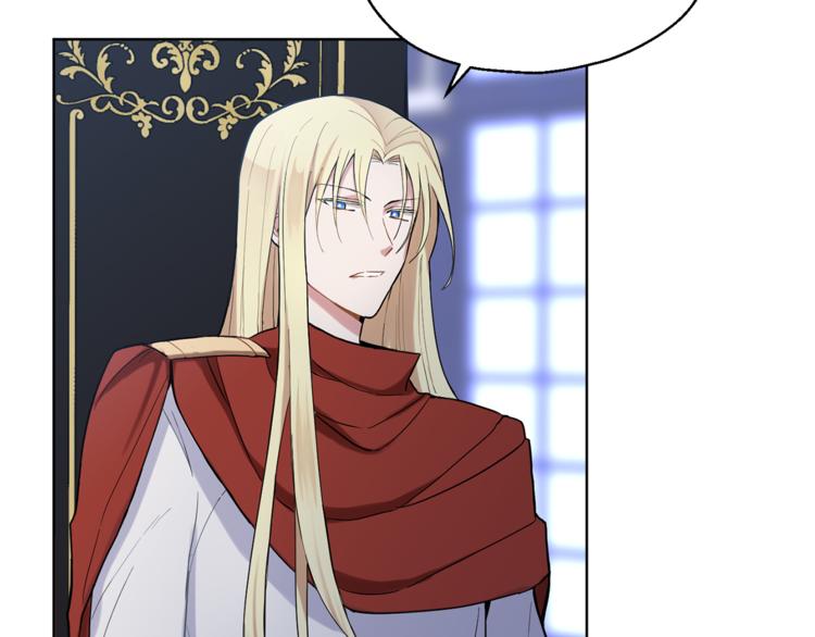 第4话 成爲魔王126