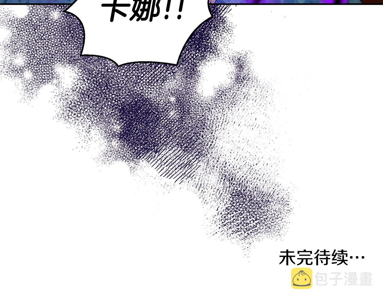 第81话 逃跑227